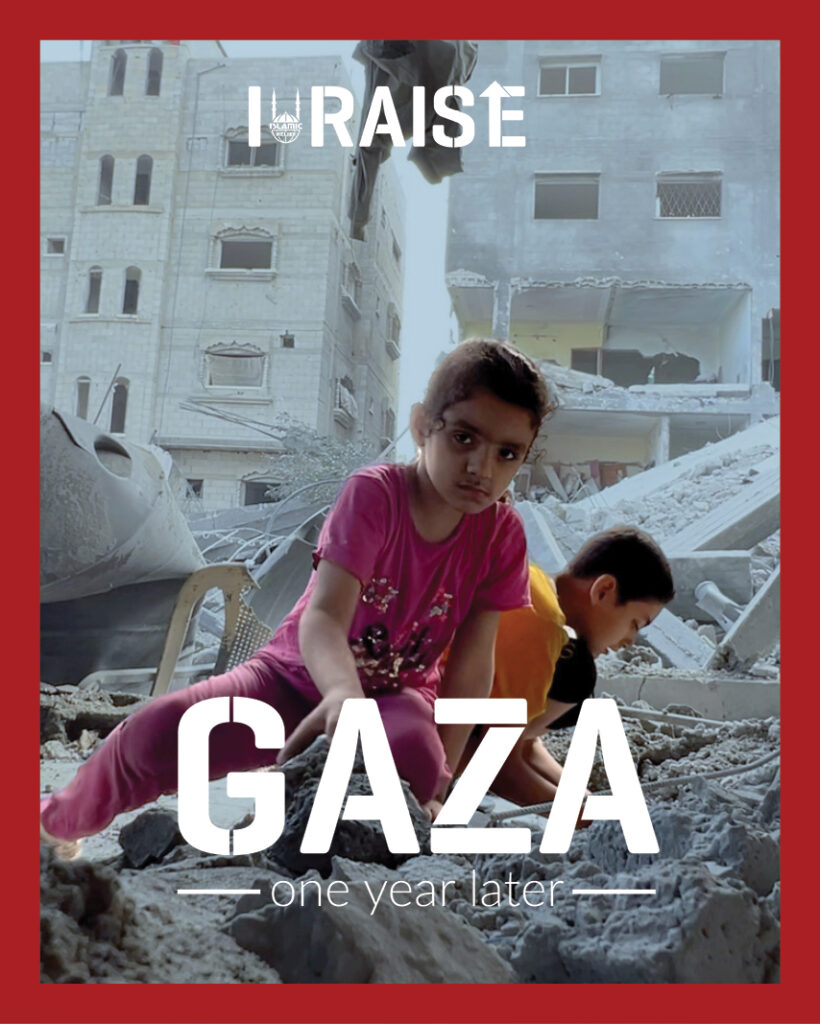 A young girl is shown picking herself up from the the rubble in front of a destroyed building with the text "Gaza: One year later."