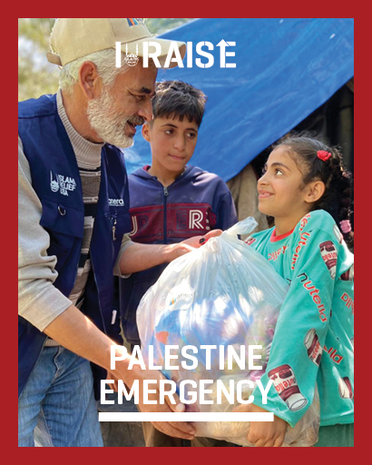 IRUSA Iraise for Palestine Emergency