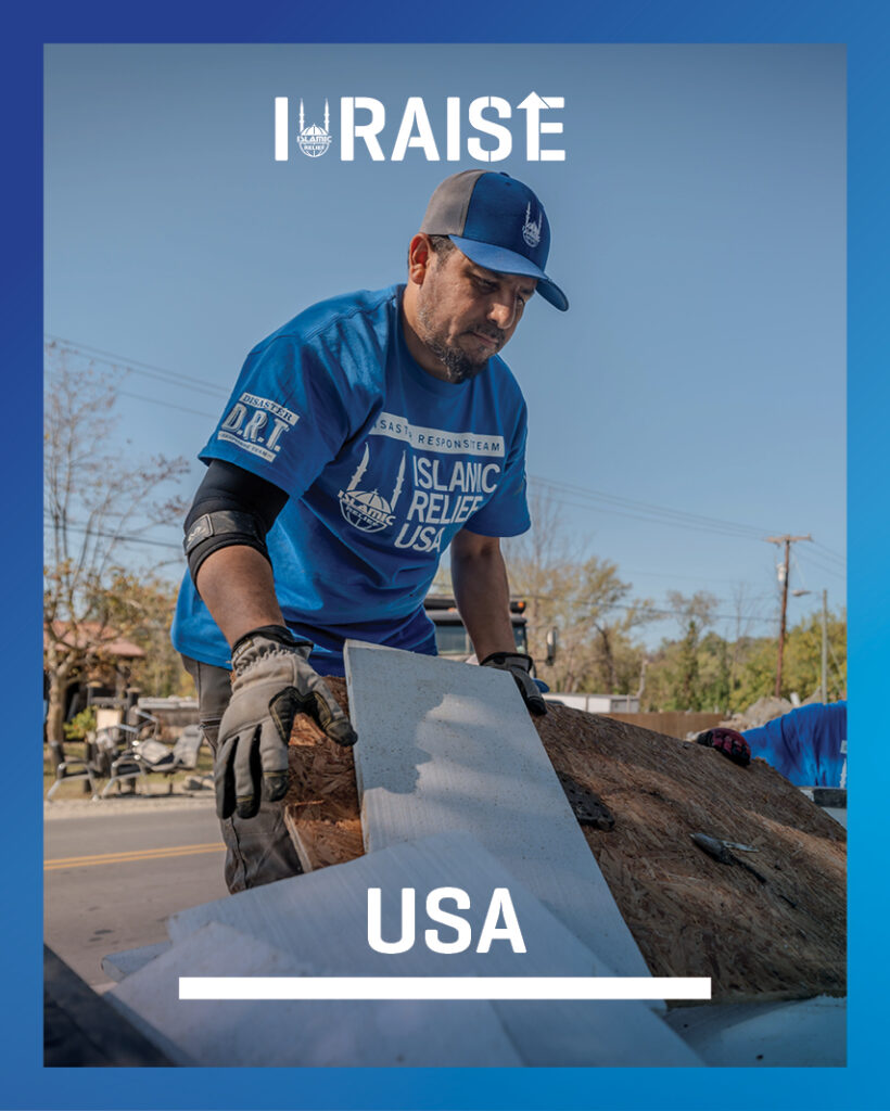 2024 iRaise_USA_Web Thumbnail