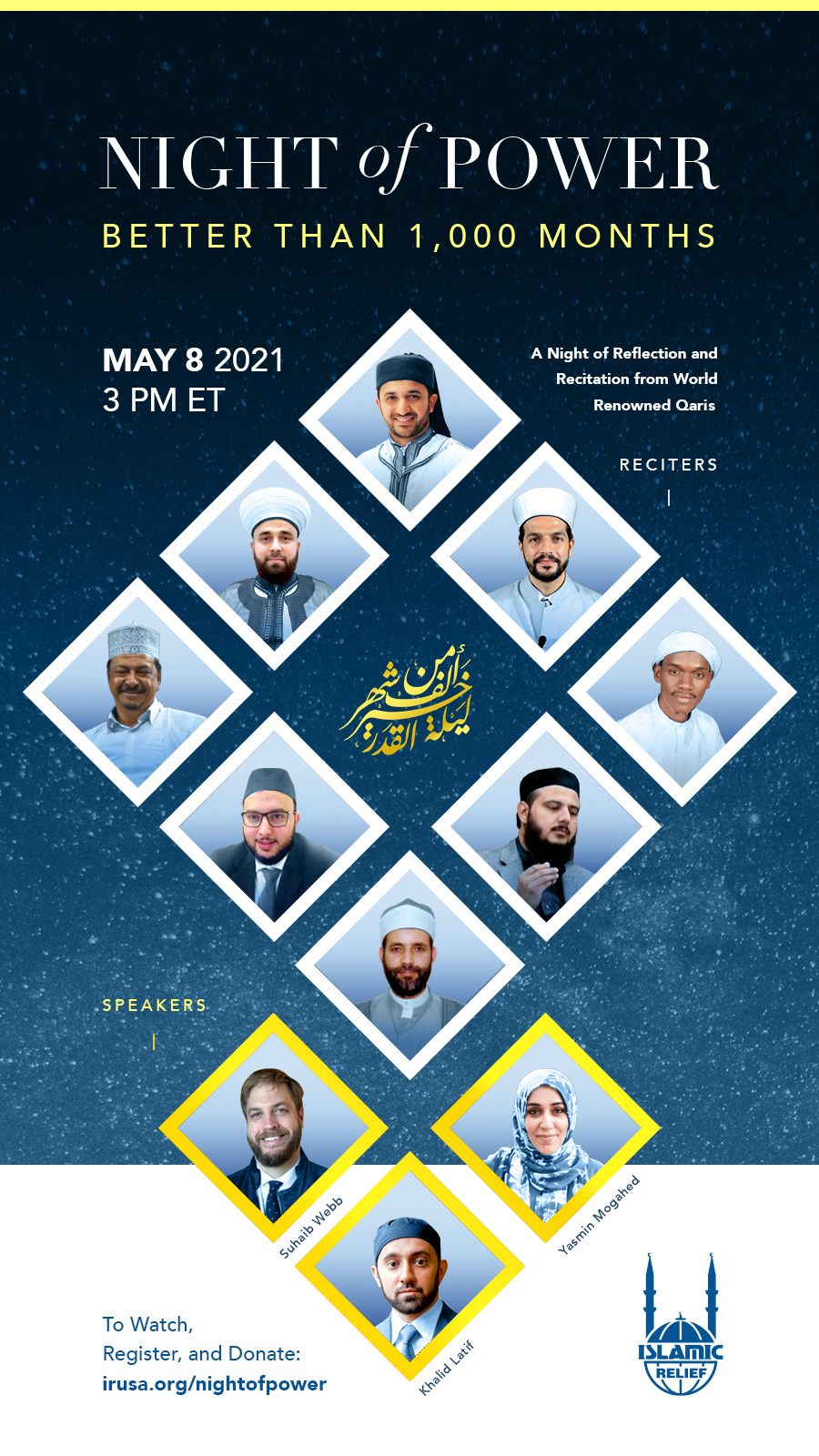 Night Of Power May 8 300 PM ET Islamic Relief USA