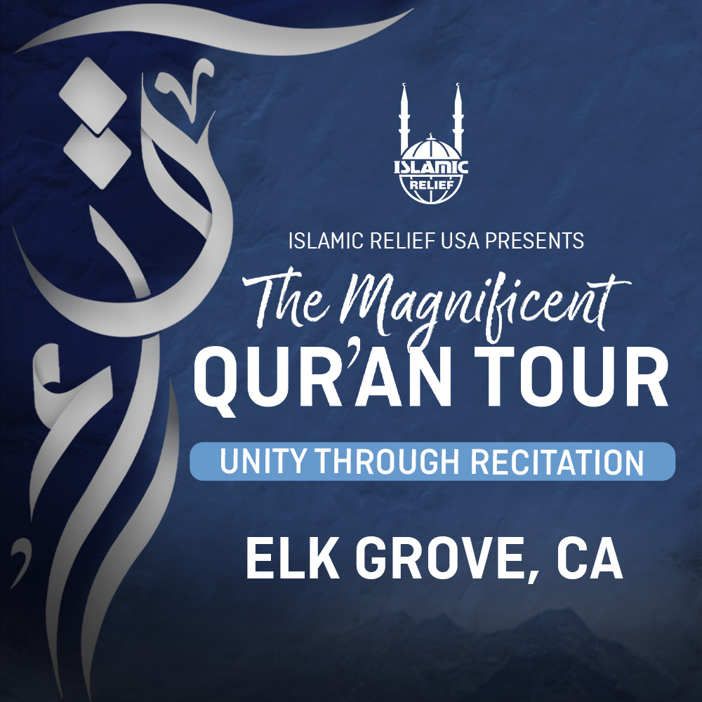 Magnificent Quran Tour in Elk Grove, CA