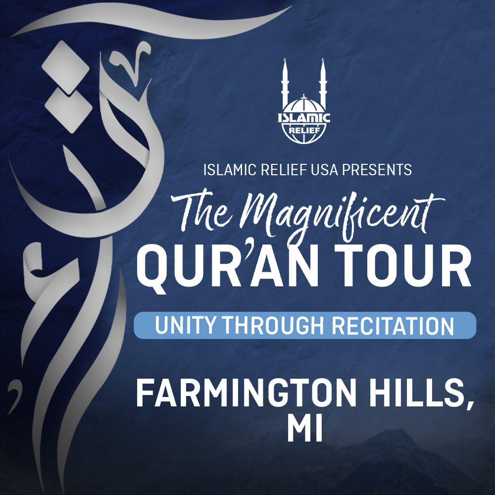 Magnificent Quran Tour in Farmington Hills, MI