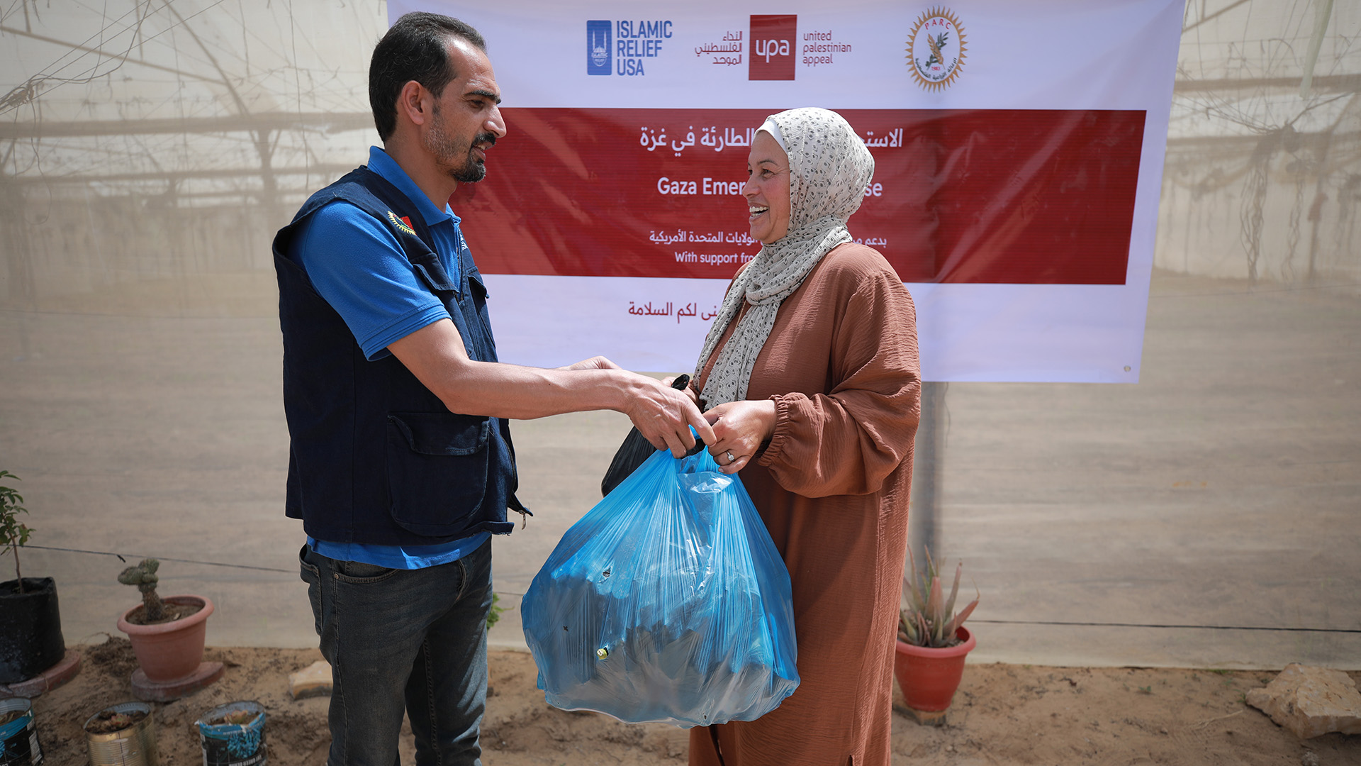 Image is not available