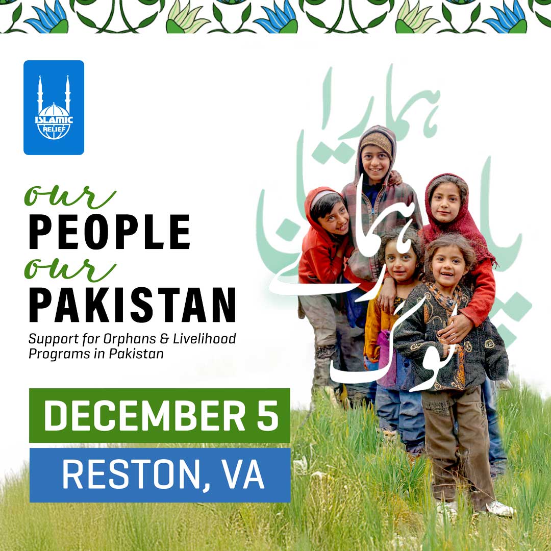 Our People, Our Pakistan in Sterling