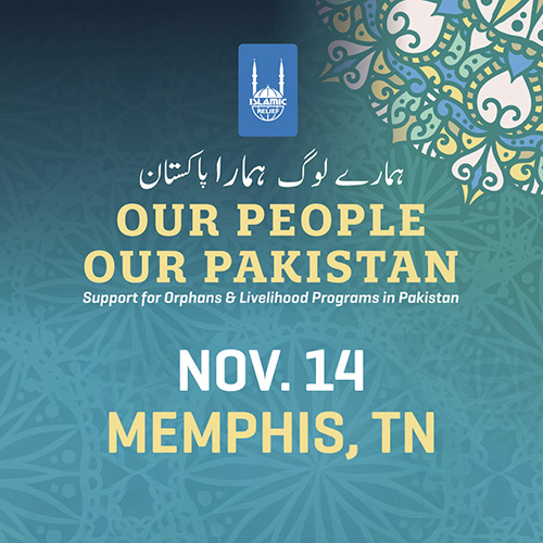Our People, Our Pakistan in Memphis