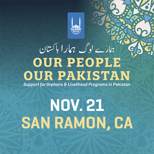 Our People, Our Pakistan in San Ramon