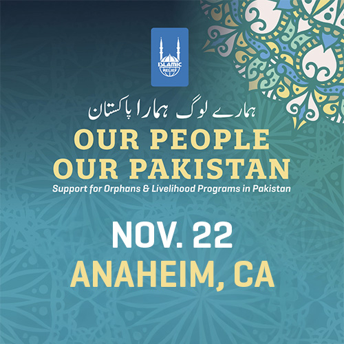 Our People, Our Pakistan in Anaheim