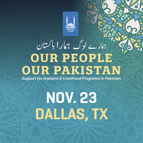 Our People, Our Pakistan in Dallas