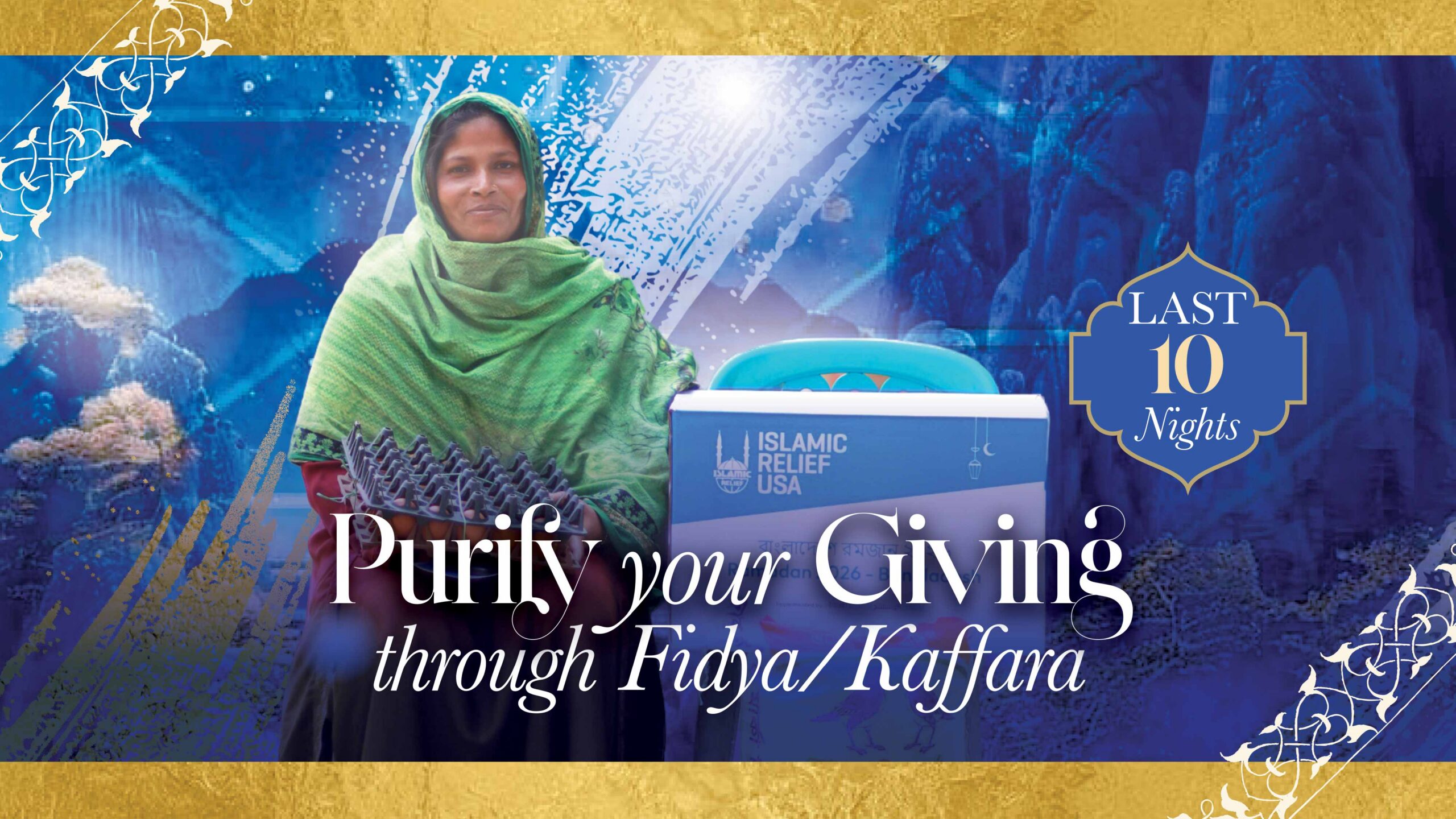 Image is not available